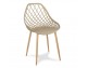 Scandinavian modern openwork chair on metal beech legs, stylish light brown