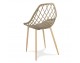 Scandinavian modern openwork chair on metal beech legs, stylish light brown