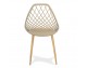 Scandinavian modern openwork chair on metal beech legs, stylish light brown