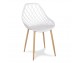 Scandinavian modern openwork chair on metal beech legs, stylish light brown