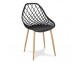 Scandinavian modern openwork chair on metal beech legs, stylish light brown