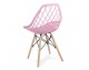 Modern Scandinavian openwork chair on wooden beech legs, stylish white