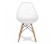 Modern Scandinavian openwork chair on wooden beech legs, stylish white