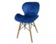 Chair on wooden beech legs upholstered with modern stylish velor for the living room office light blue