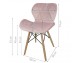 Chair on wooden beech legs upholstered with modern stylish velor for the living room office light blue