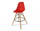 A bar stool with a footstool on wooden beech legs