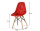 Stylish modern chair on wooden beech legs, 10 colors