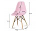 Stylish modern chair on wooden beech legs, 10 colors