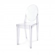 Modern, stylish Victoria Ghost transparent chair with backrest for the living room