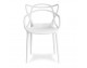 Modern openwork chair for the garden, stylish for the balcony, terrace masters