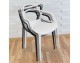 Modern openwork chair for the garden, stylish for the balcony, terrace masters