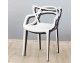 Modern openwork chair for the garden, stylish for the balcony, terrace masters