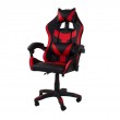 Scaun de birou, scaun gaming cu găleată, piele ecologică, Negru/Roșu