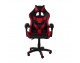 Office chair, bucket gaming chair, eco-leather, Black/Red