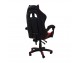 Office chair, bucket gaming chair, eco-leather, Black/Red