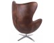 EGG armchair WIDE PU brown vintage cognac