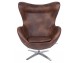 EGG armchair WIDE PU brown vintage cognac