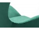 EGG CLASSIC VELVET green armchair - velvet, aluminum base