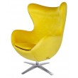 EGG WIDE VELVET armchair, yellow.20 - velvet, steel base