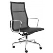 AERON PREMIUM office chair, chrome - mesh, aluminum