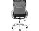 AERON PREMIUM office chair, chrome - mesh, aluminum