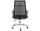 AERON PREMIUM office chair, chrome - mesh, aluminum