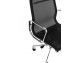 AERON PREMIUM office chair, chrome - mesh, aluminum