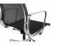 AERON PREMIUM office chair, chrome - mesh, aluminum