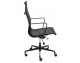 AERON PREMIUM black office chair - mesh, aluminum