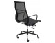 AERON PREMIUM black office chair - mesh, aluminum