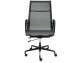 AERON PREMIUM black office chair - mesh, aluminum