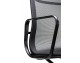 AERON PREMIUM black office chair - mesh, aluminum