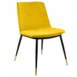 DIEGO chair, yellow