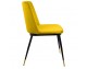 DIEGO dark gray chair - velvet, black and gold base